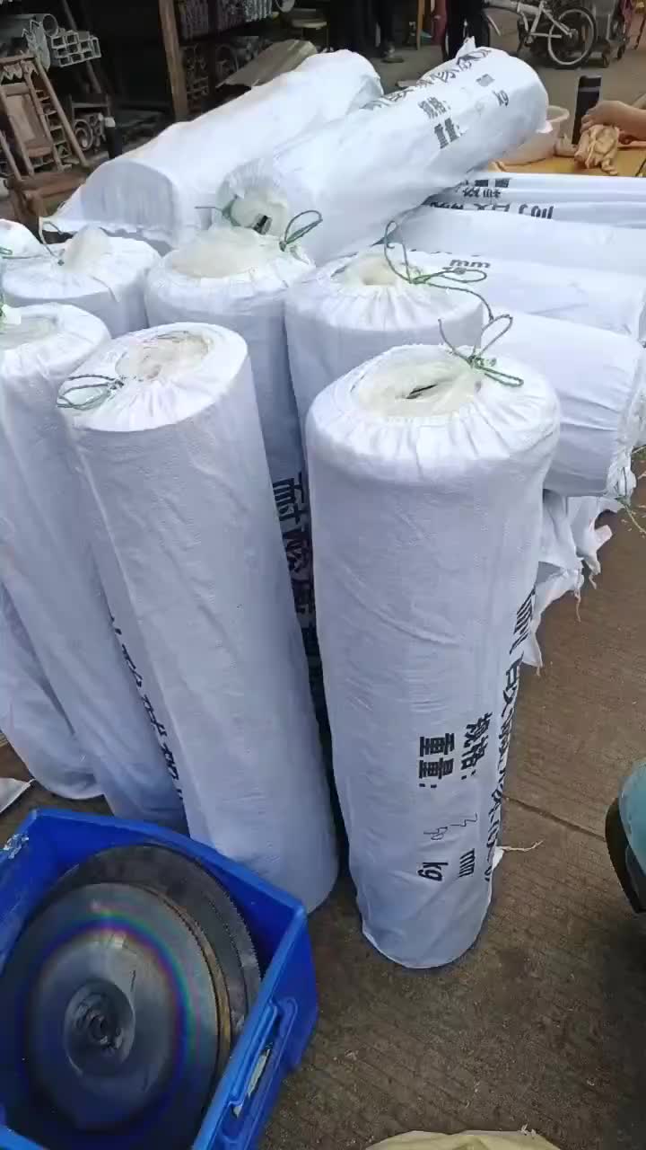视频