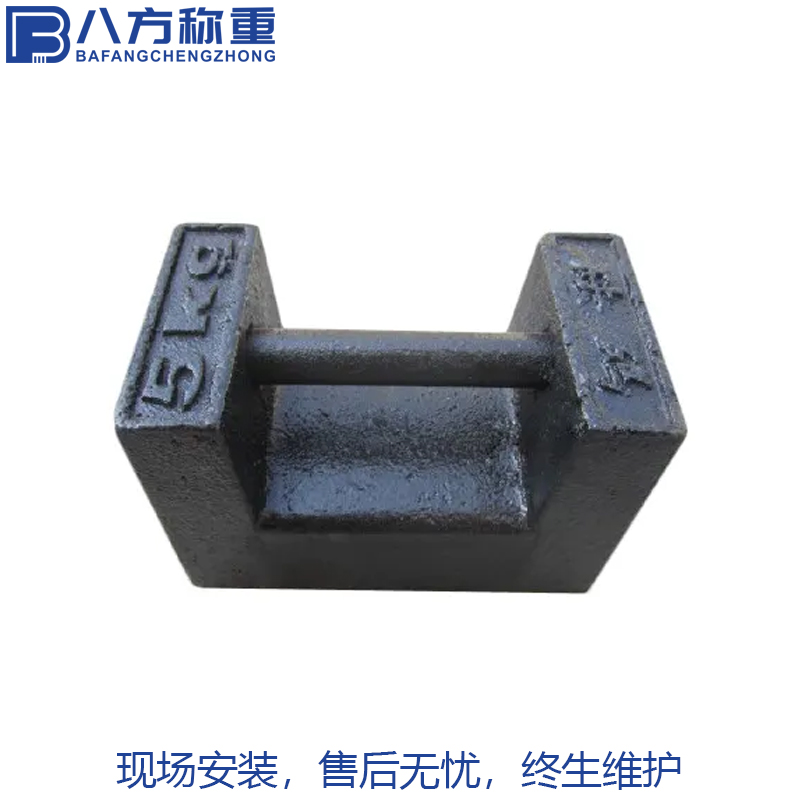 八方称重 皮带机校验砝码 电子皮带秤镀锌循环链码 校验装置 设备厂家