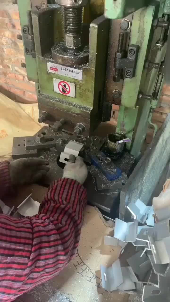视频