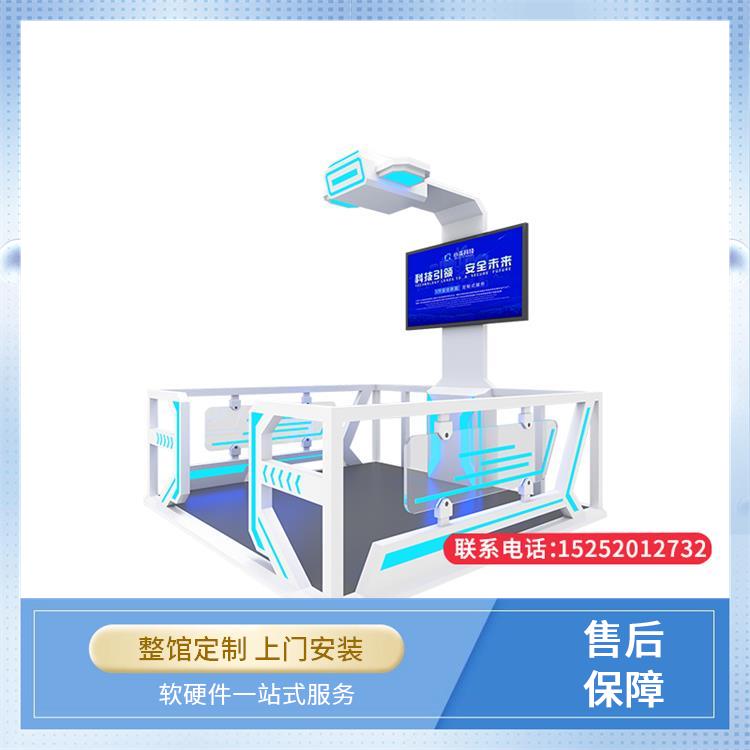 消防虚拟仿真系统 隧道施工模拟实训平台 咨询就发资料 安全体验馆