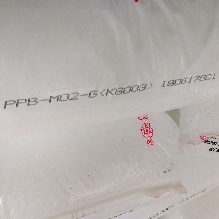 聚丙烯PP中天K8003用于注塑挤出门框重载部件汽车部片材管材等