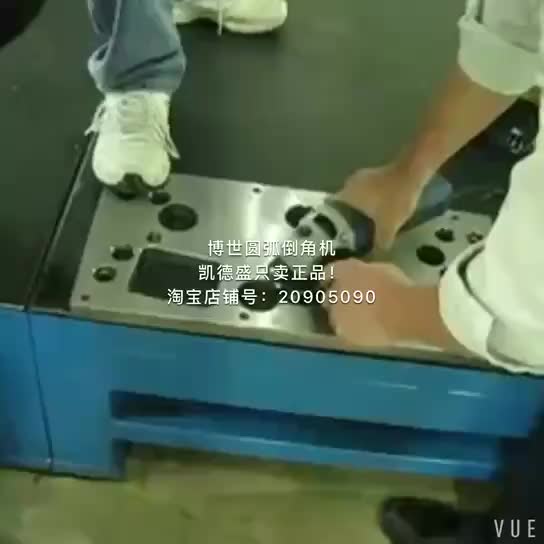 视频