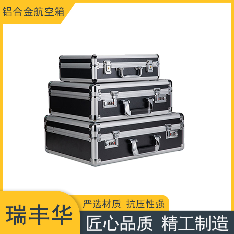 铝合金箱制造 防撞防碰防震防潮 铝合金航空箱厂家