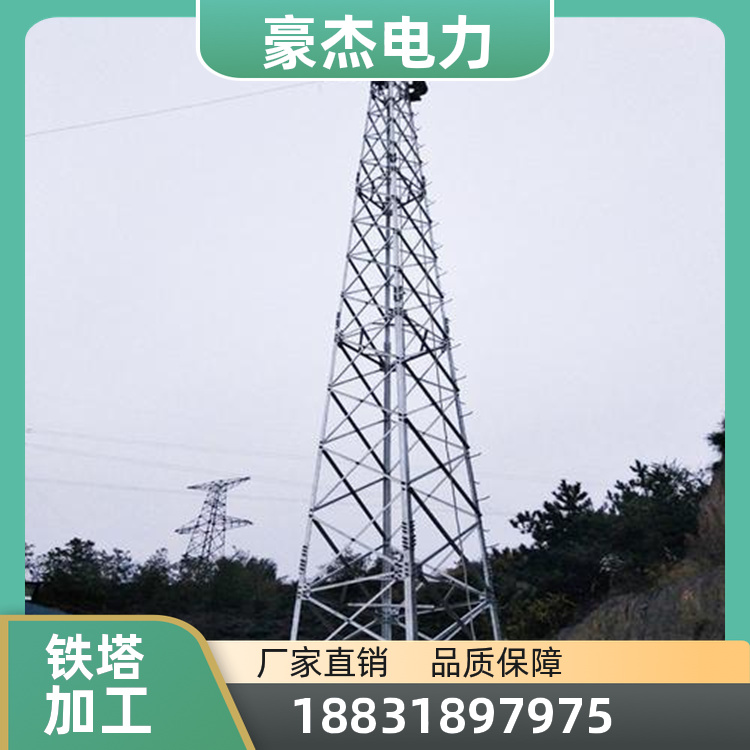 楼顶装饰钢结构避雷针塔 钢管独管角钢建筑避雷塔 避雷针 接闪杆塔
