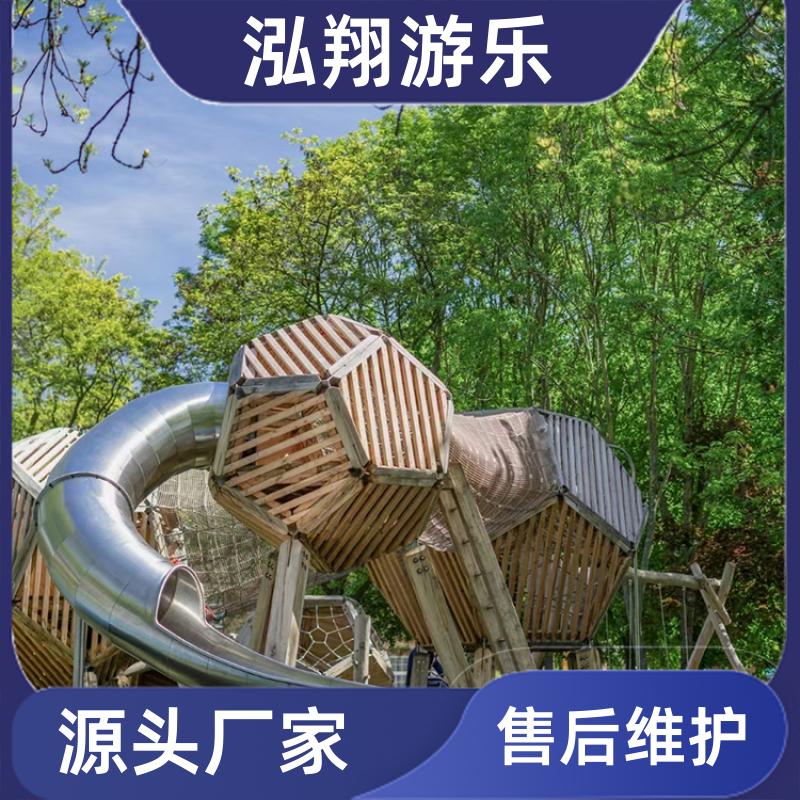 儿童无动力组合滑梯 景区小区创意游娱乐设施 按需定制 泓翔供应