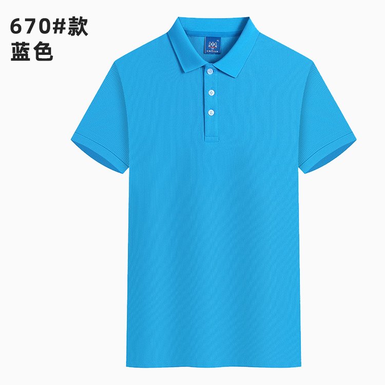 户外POLO衫工作服定制 版型塑型舒适 水洗不易褪色 可定做
