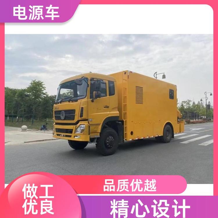 有现车可提 移动电源车 50—2000千瓦 大功率发电车 可视频看车