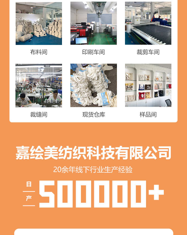 详情页-恢复的_03.jpg