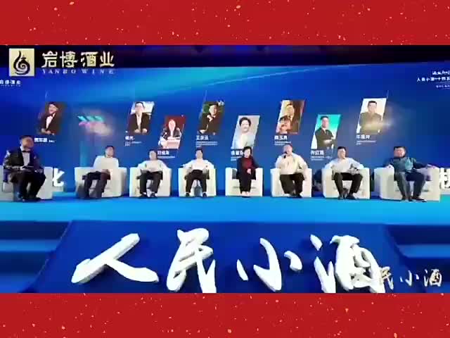 视频