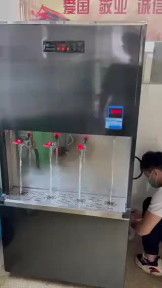 视频