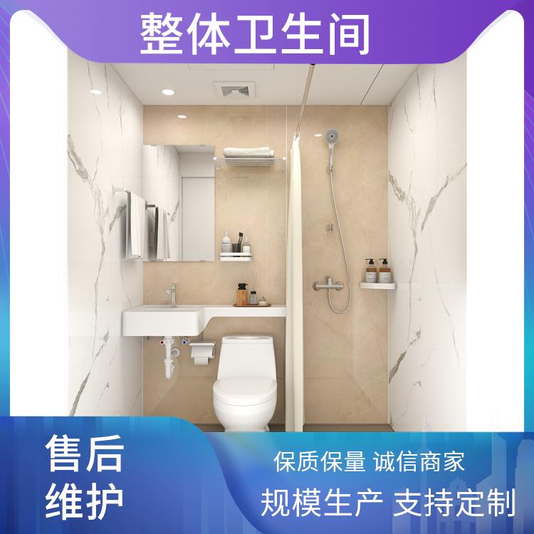澳普特月子中心淋浴隔断 钢化玻璃卫生间定制