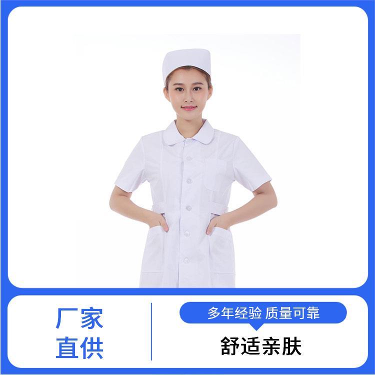 娃娃领 圆领工服耐穿耐磨损批发定制女护士服