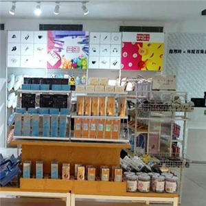 欧众诚品