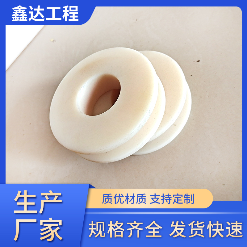 鑫达工程生产u型槽轮 v型轨道轮尼龙滚轮加工 钢丝绳导向轮滑轮