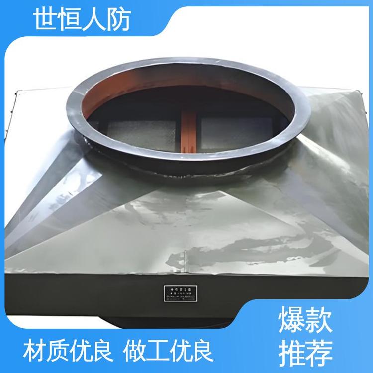世恒 民防工程 油网滤尘器 性价比高 达到人防标准要求