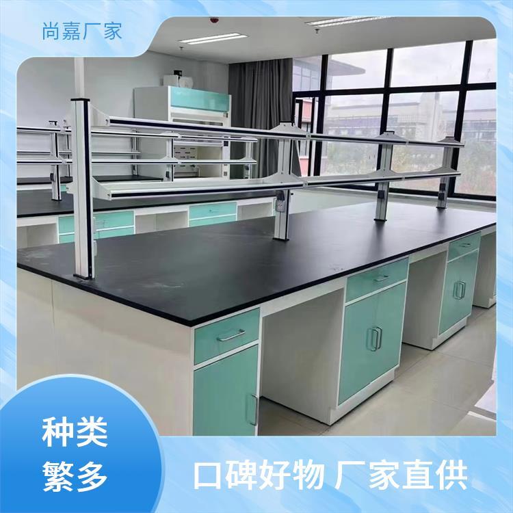 登 封尚嘉 pp 实验台工作台 提高工作效率 源头 厂家 上门测量