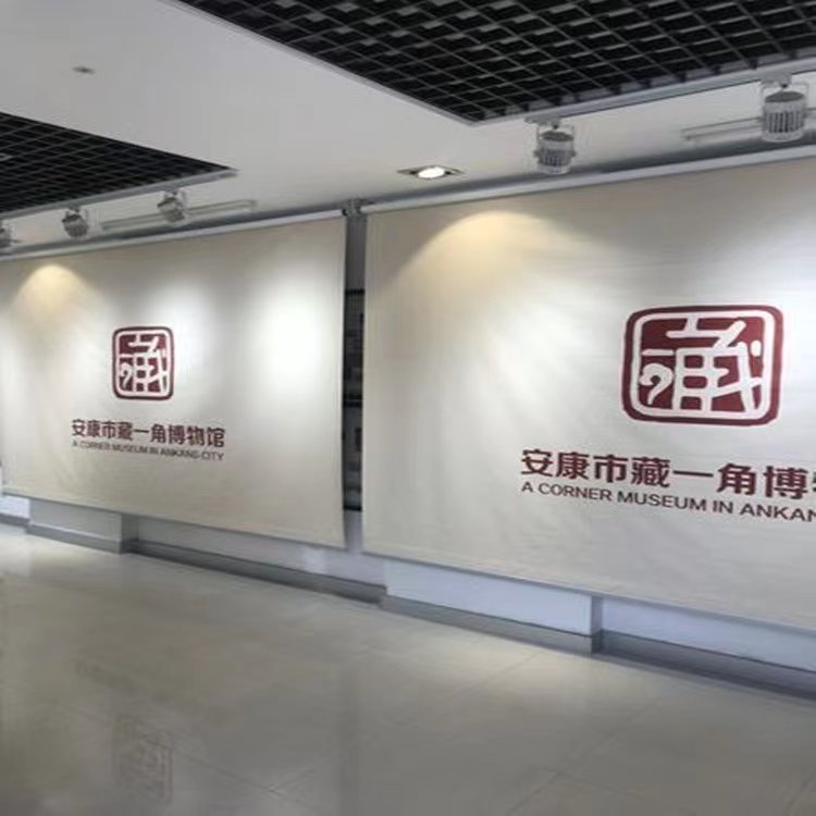 写字楼 办公室 会议室 医院学校 语音智能电动喷绘卷帘 手动拉珠