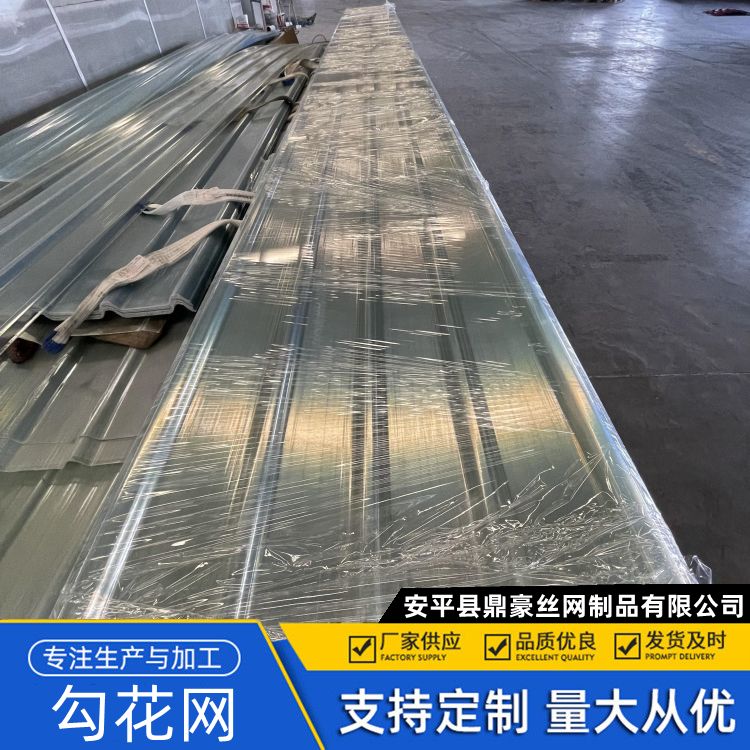 河 池frp采光板采光瓦 PC阳光瓦 屋面厂房 工程用阳光板
