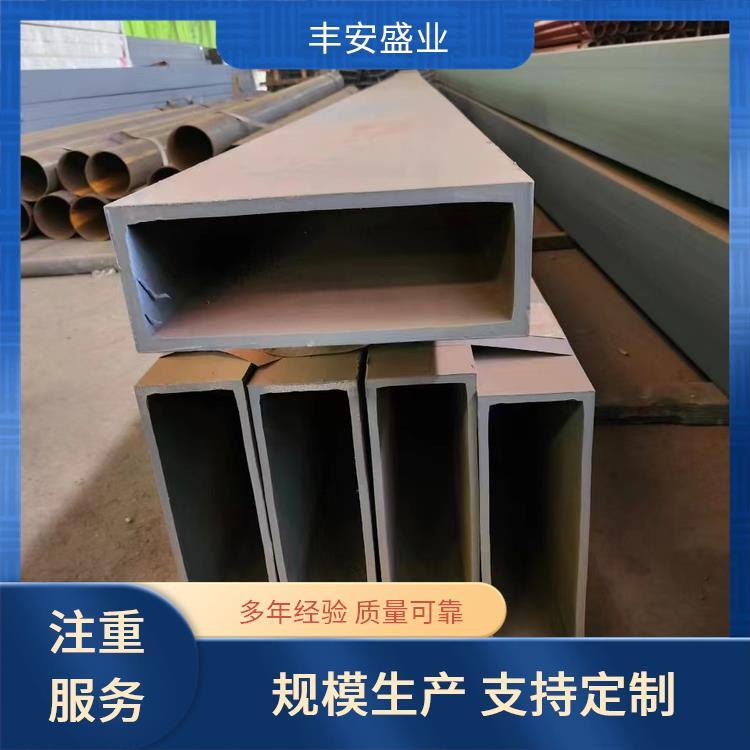 精制钢方管 150*80 丰安盛业 现做现发 玻璃幕墙