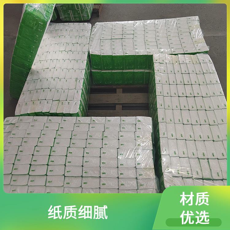 洁博纸业 酒 店专 用 广告软抽纸 按需生产支持定制