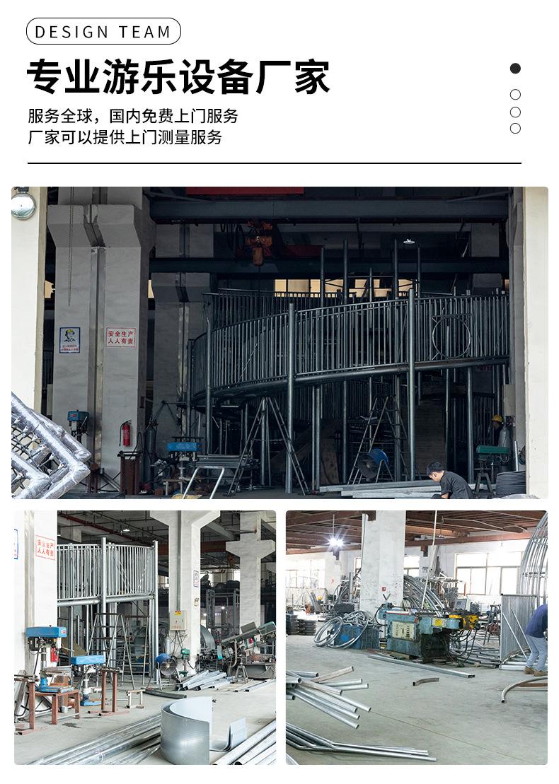 2爬网攀爬系列.jpg