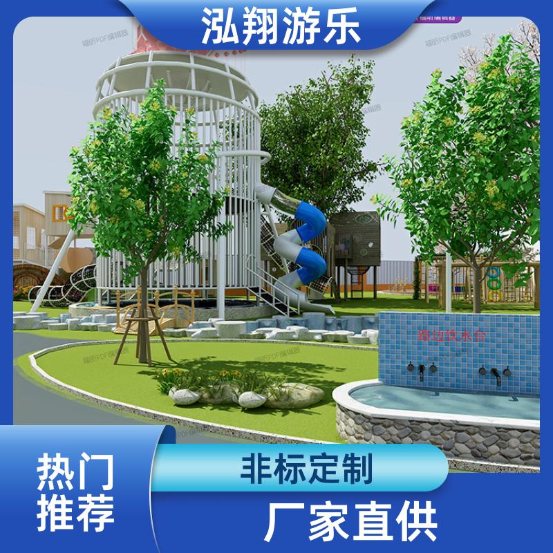 儿童大型滑梯组合 小区景区商场游乐设备 支持定制 厂家供应