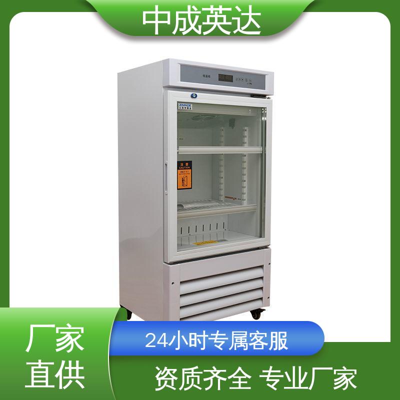 厂家批发 0-100℃嵌入式 手术室保温柜 资质齐全 100系列