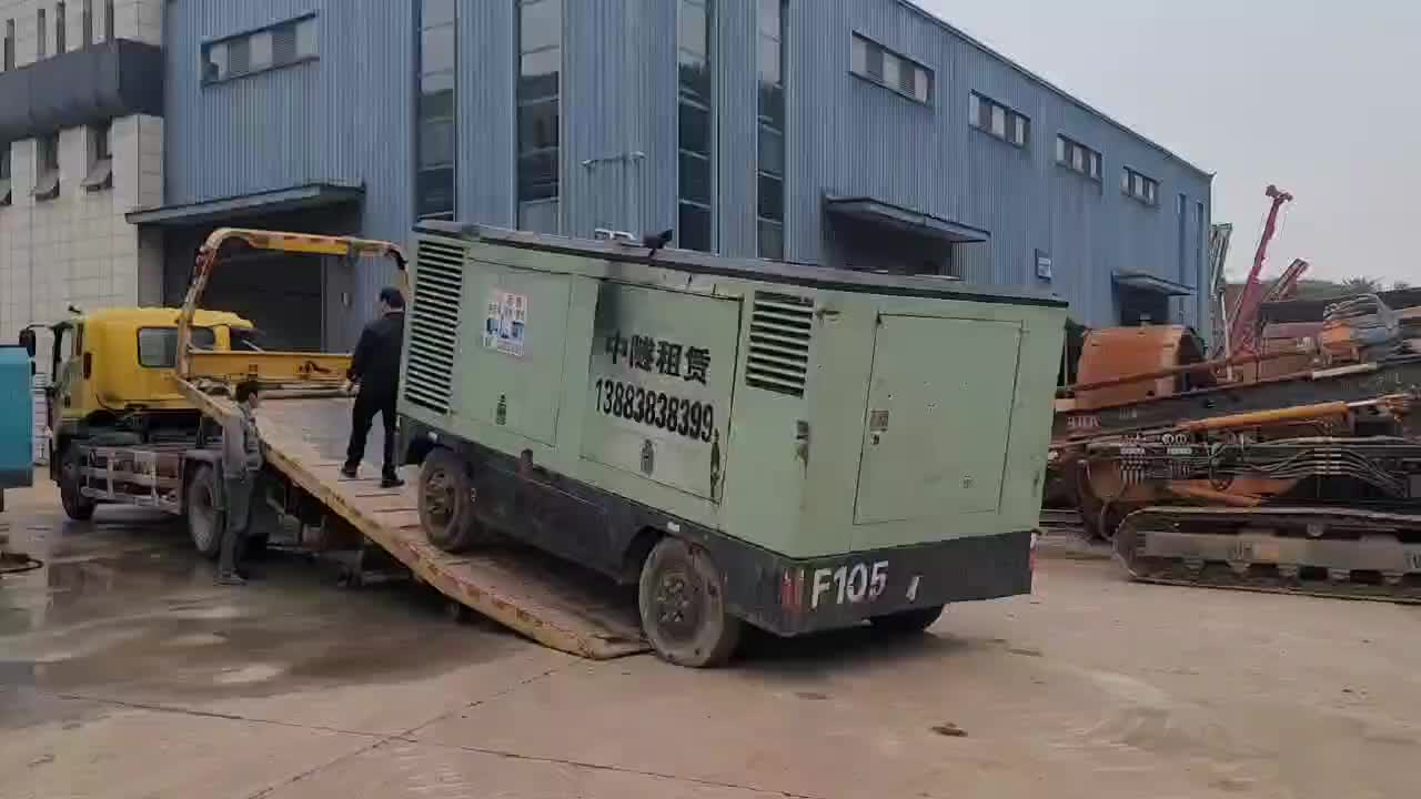 视频