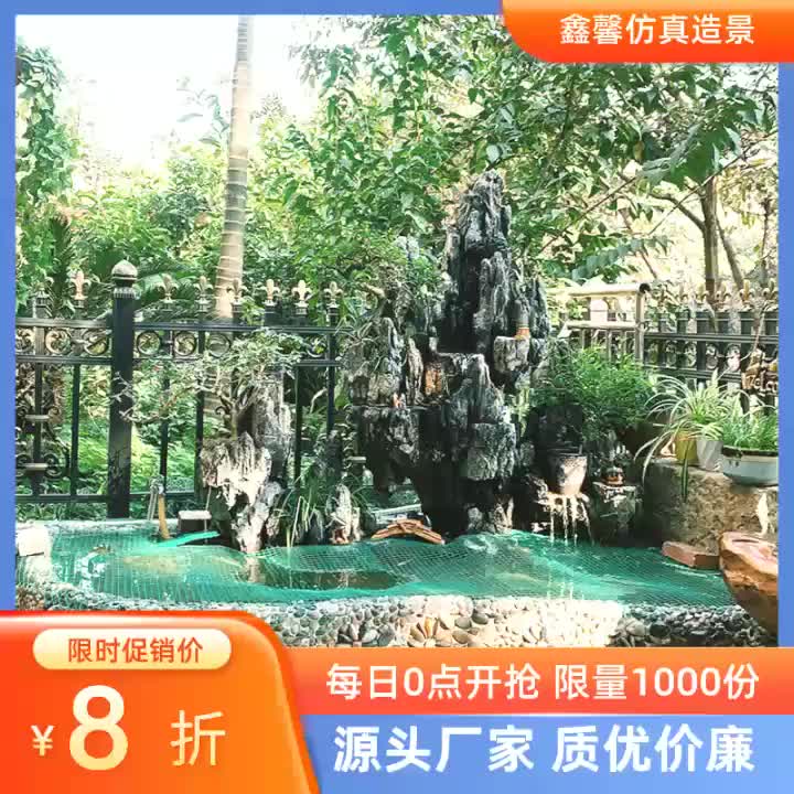 视频