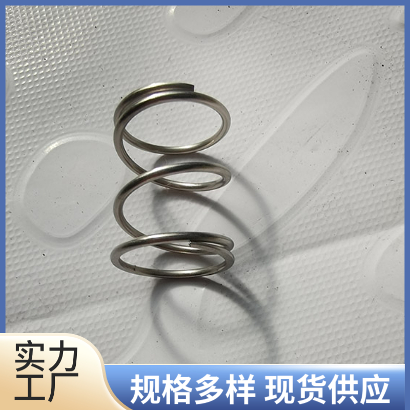 聚力不锈钢压缩弹簧 表面喷塑 防震设备专用 拉力足