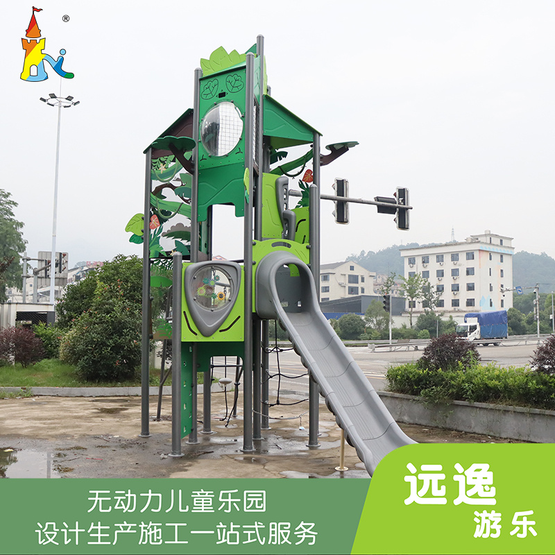幼儿园游乐设备 PE板组合滑梯 户外儿童非标设施 支持定制