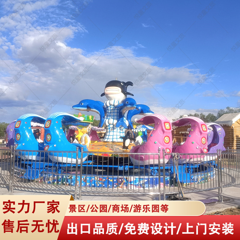 儿童激战鲨鱼岛游乐场项目公园景区大型玩水类游乐设备悦童厂家