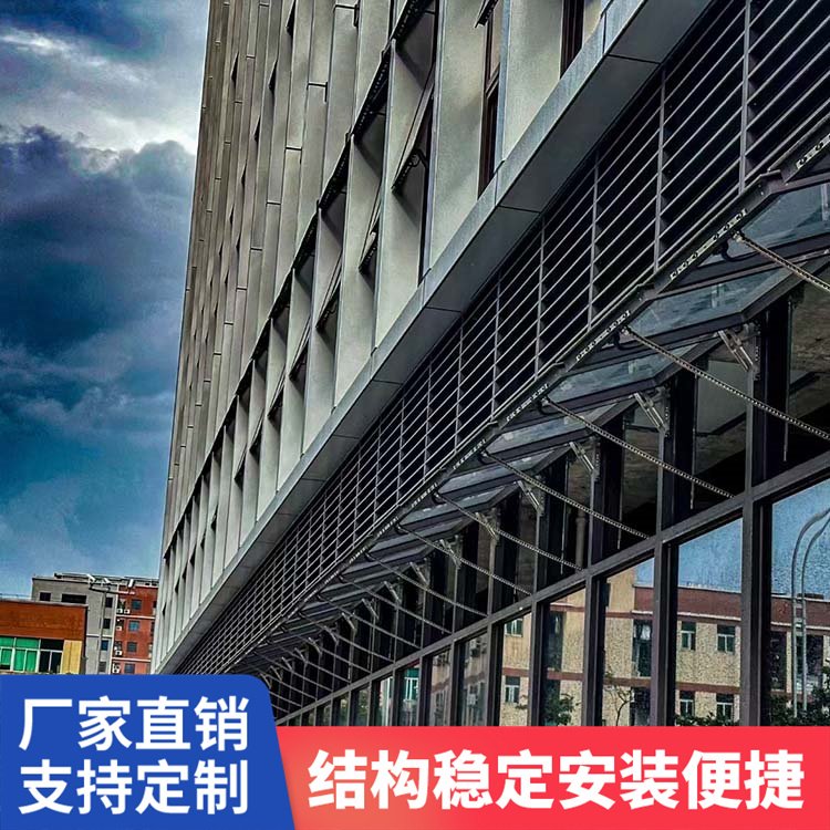 衡邦智能开窗器 采光井地下采光天窗 通风排烟
