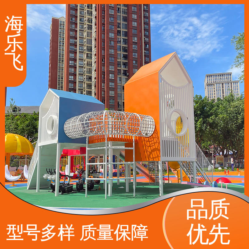 海乐飞 源头厂家 无动力儿童游乐设备 攀爬组合滑梯 户外中型主题公园