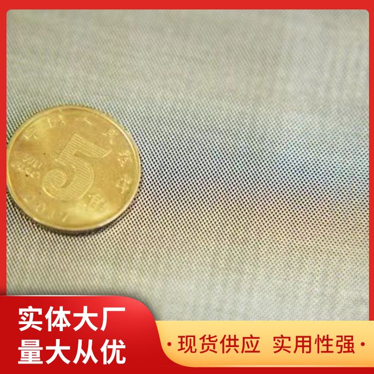 银网 加工银板菱形网 电解槽阴极用网板网 源头厂家