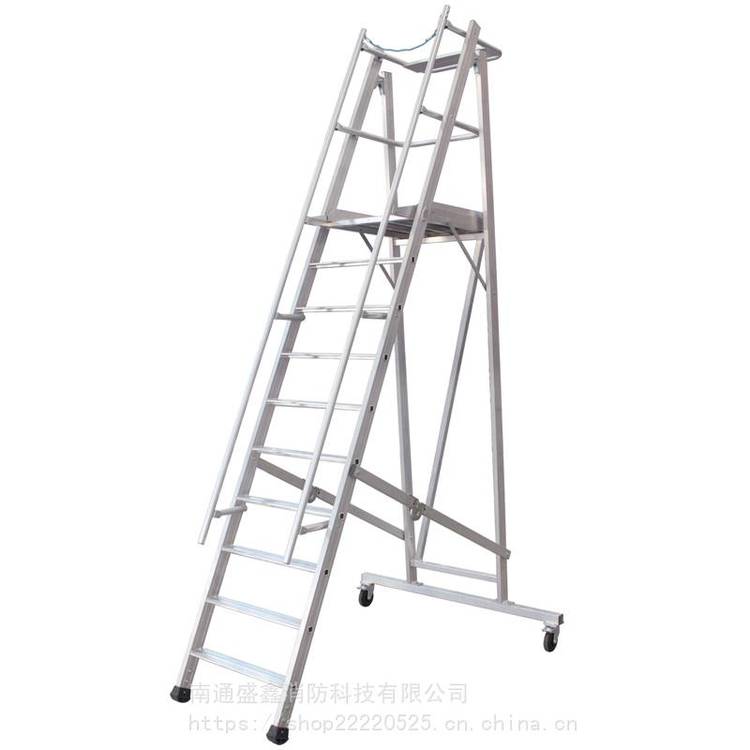 金锚梯具 AO130-106可移动铝合金平台梯 金锚欧标铝合金梯具