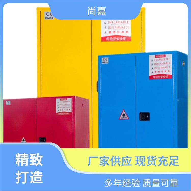 防爆柜工业化学品安全柜危化防火箱实验室危险品双锁储存柜厂家