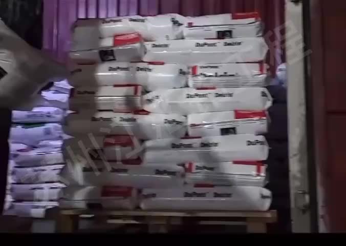 视频