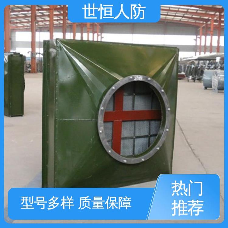 世恒 人防工程专用 油网滤尘器 专业品质 满足人民防空标准