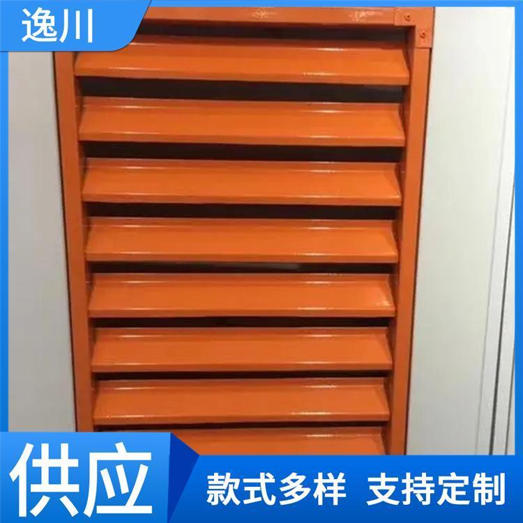 百叶窗 铝合金 锌钢 电动 手动 通风散热 便于清洁 支持定制