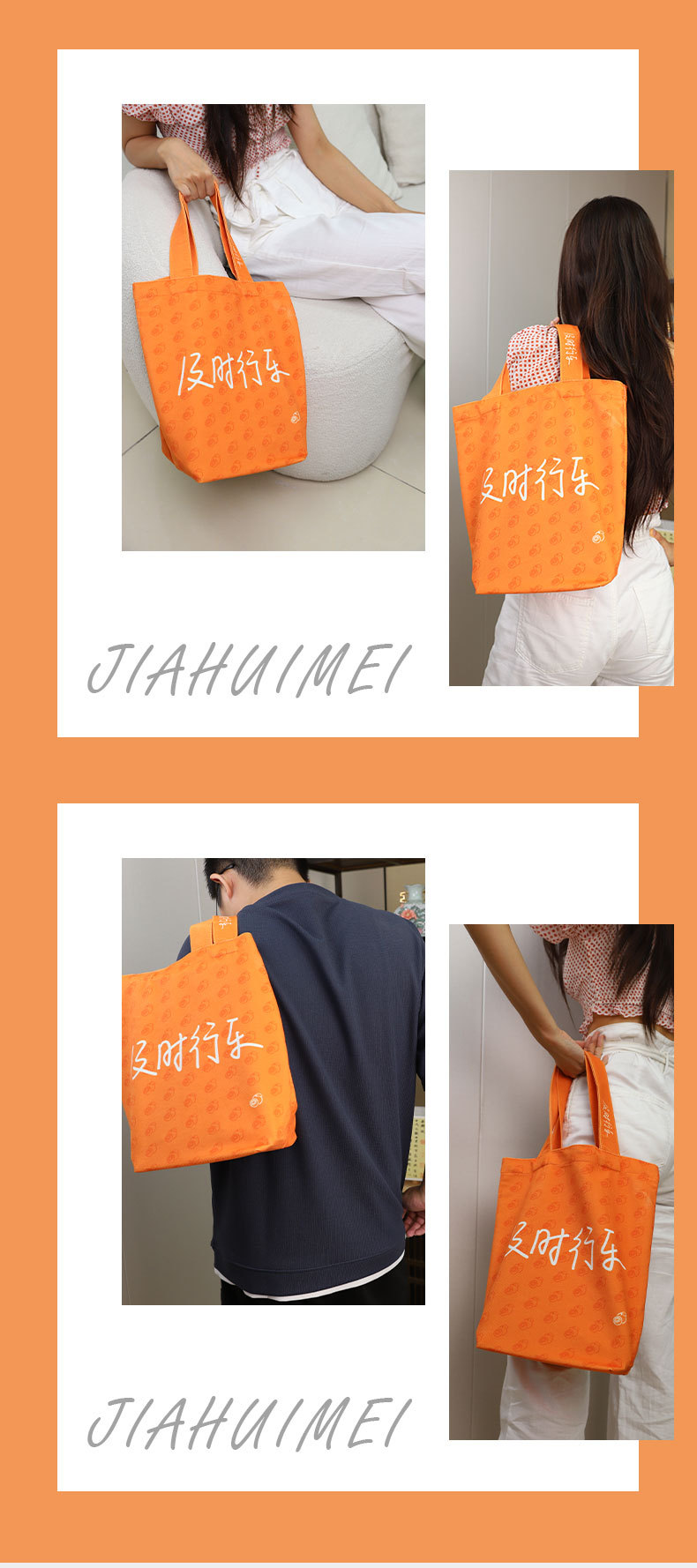 及时行乐_08.jpg