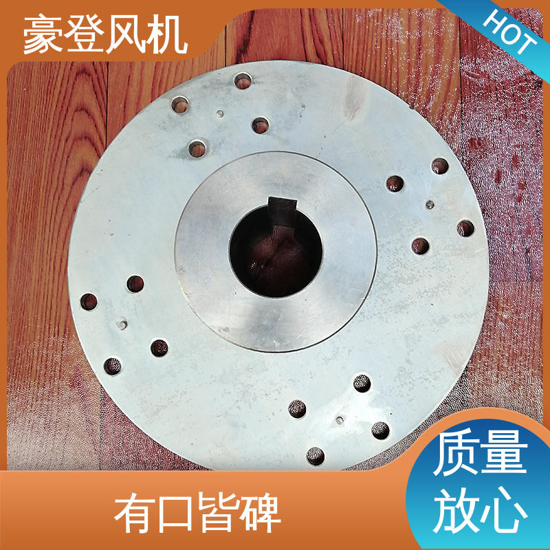 豪登 厂房 铝合金空腹机翼型风机 型号尺寸齐全 多材质