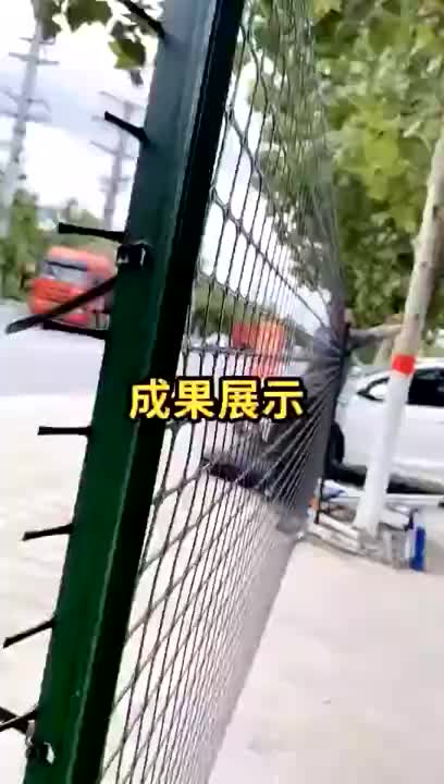 视频