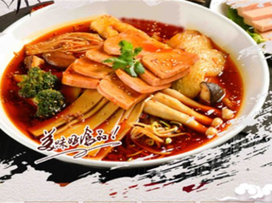 冒菜食代