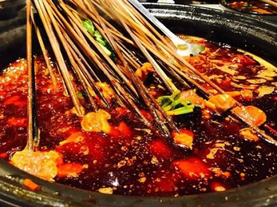 蔡氏冷串串