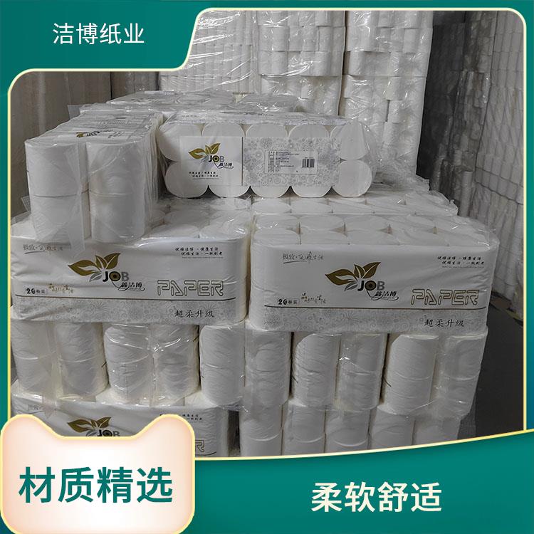 适用于保险业 广告软抽纸 洁博纸业 洁白柔韧无香软抽 工厂源头发货