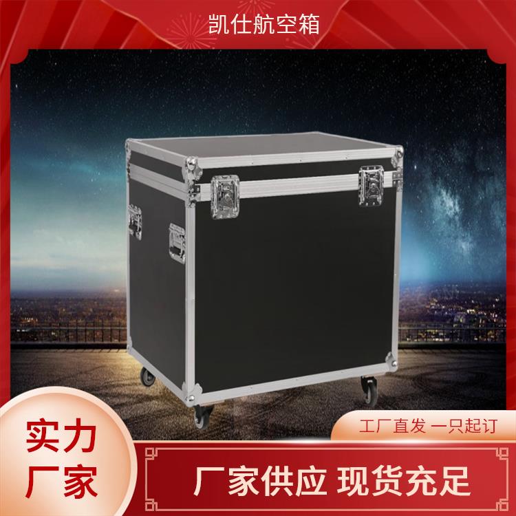 铝制航空箱 便携式展会道具箱 海绵隔板 支持定制