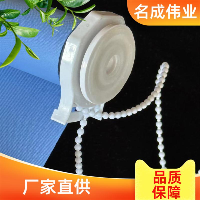 家庭隔热窗帘 卷帘 免费设计安装 现货直供 名成伟业