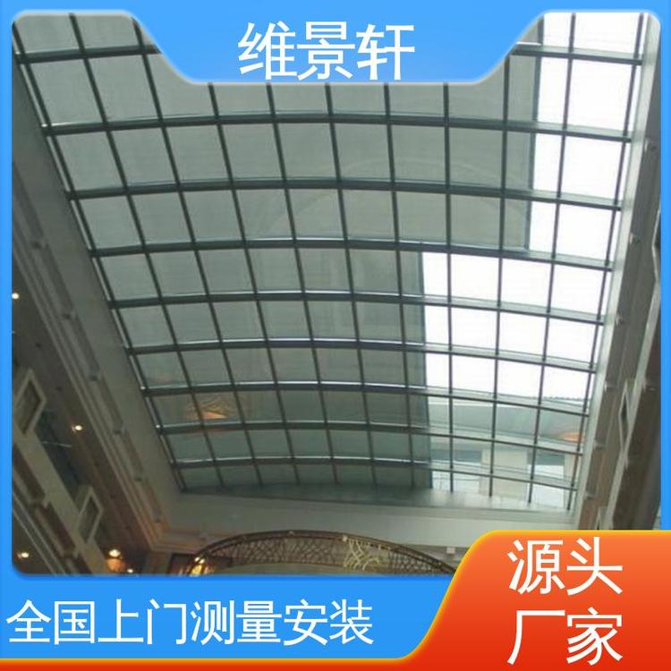 维景轩 防晒隔热 免费测量 商场天棚帘 电动遮光遮阳帘