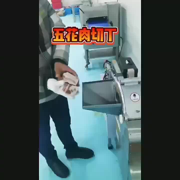 视频